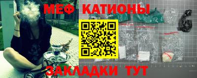 эйфоретик Гай