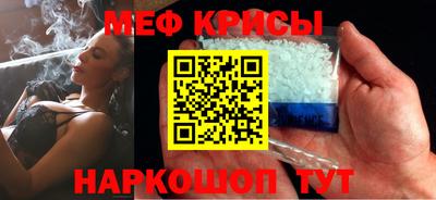марихуана Гагарин