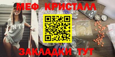 ГАЛЛЮЦИНОГЕННЫЕ ГРИБЫ Гатчина