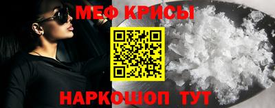 марихуана Гагарин
