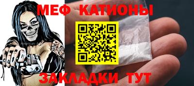 эйфоретик Гай