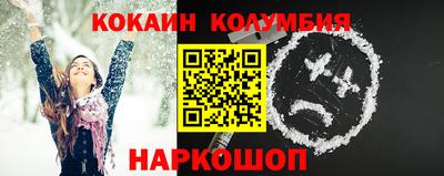 ГАЛЛЮЦИНОГЕННЫЕ ГРИБЫ Гатчина