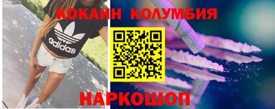 эйфоретик Гай