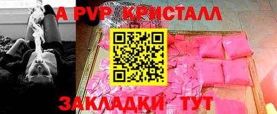 ГАЛЛЮЦИНОГЕННЫЕ ГРИБЫ Гатчина
