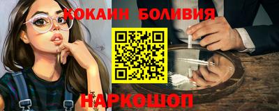 марихуана Гагарин