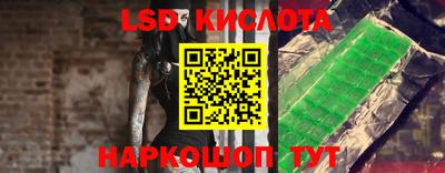 ГАЛЛЮЦИНОГЕННЫЕ ГРИБЫ Гатчина