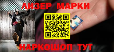 эйфоретик Гай