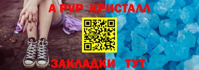 марихуана Гагарин