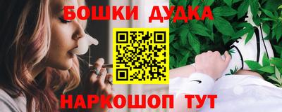 ГАЛЛЮЦИНОГЕННЫЕ ГРИБЫ Гатчина