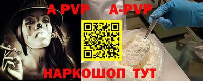 марихуана Гагарин