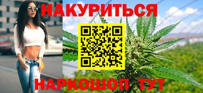 ГАЛЛЮЦИНОГЕННЫЕ ГРИБЫ Гатчина