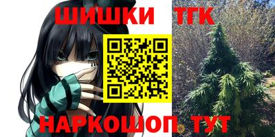 ГАЛЛЮЦИНОГЕННЫЕ ГРИБЫ Гатчина