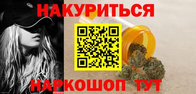 ГАЛЛЮЦИНОГЕННЫЕ ГРИБЫ Гатчина