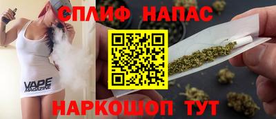 ГАЛЛЮЦИНОГЕННЫЕ ГРИБЫ Гатчина