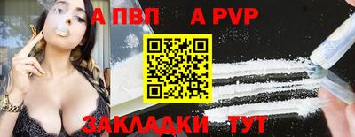 ГАЛЛЮЦИНОГЕННЫЕ ГРИБЫ Гатчина