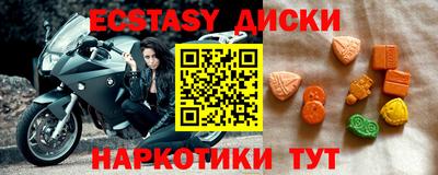 марихуана Гагарин