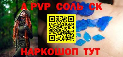 ГАЛЛЮЦИНОГЕННЫЕ ГРИБЫ Гатчина