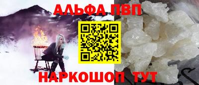 марихуана Гагарин