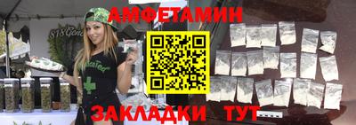 ГАЛЛЮЦИНОГЕННЫЕ ГРИБЫ Гатчина