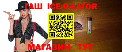 эйфоретик Гай