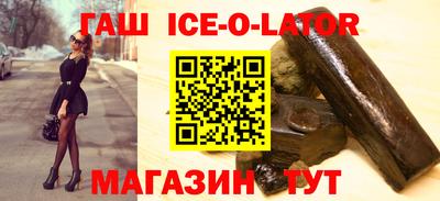 эйфоретик Гай