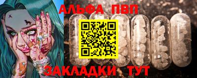 марихуана Гагарин