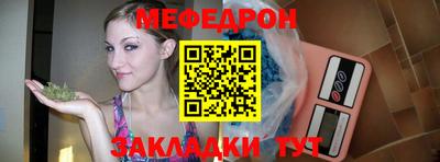 эйфоретик Гай