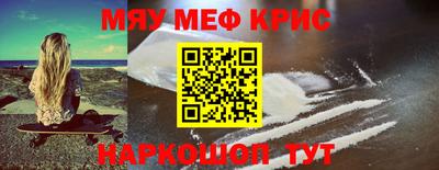 марихуана Гагарин